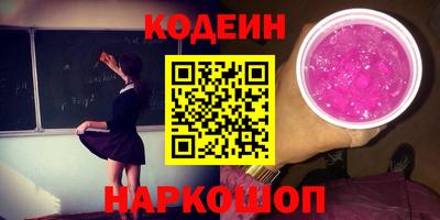 ECSTASY Жуковский