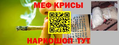 ECSTASY Жуковский