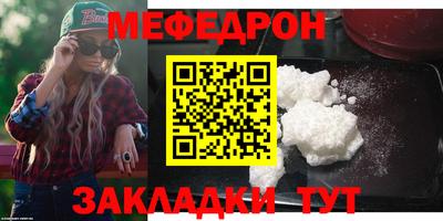 ECSTASY Жуковский