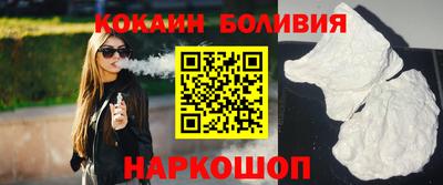 ECSTASY Жуковский