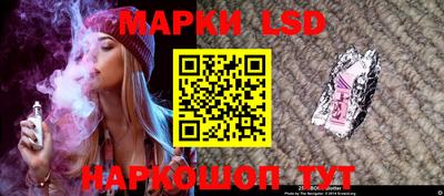 ECSTASY Жуковский