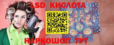 ECSTASY Жуковский