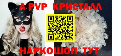 ECSTASY Жуковский