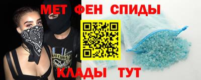 ECSTASY Жуковский
