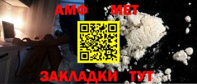 ECSTASY Жуковский