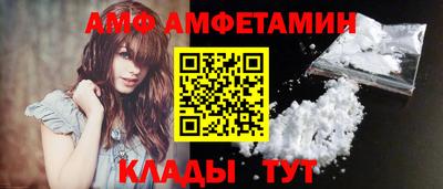 мескалин Заводоуковск