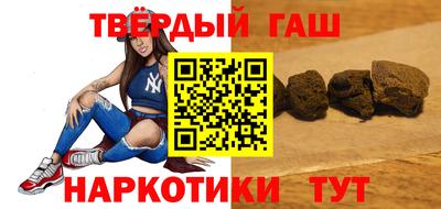 мескалин Заводоуковск