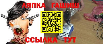 ECSTASY Жуковский