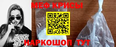 соль курить ск Заволжье