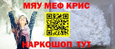 ECSTASY Жуковский